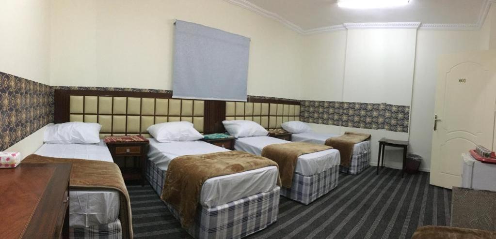 Alraqi Plaza Apartemen *